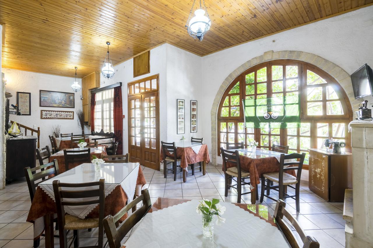 Keramos Hotel Zarósz Kültér fotó